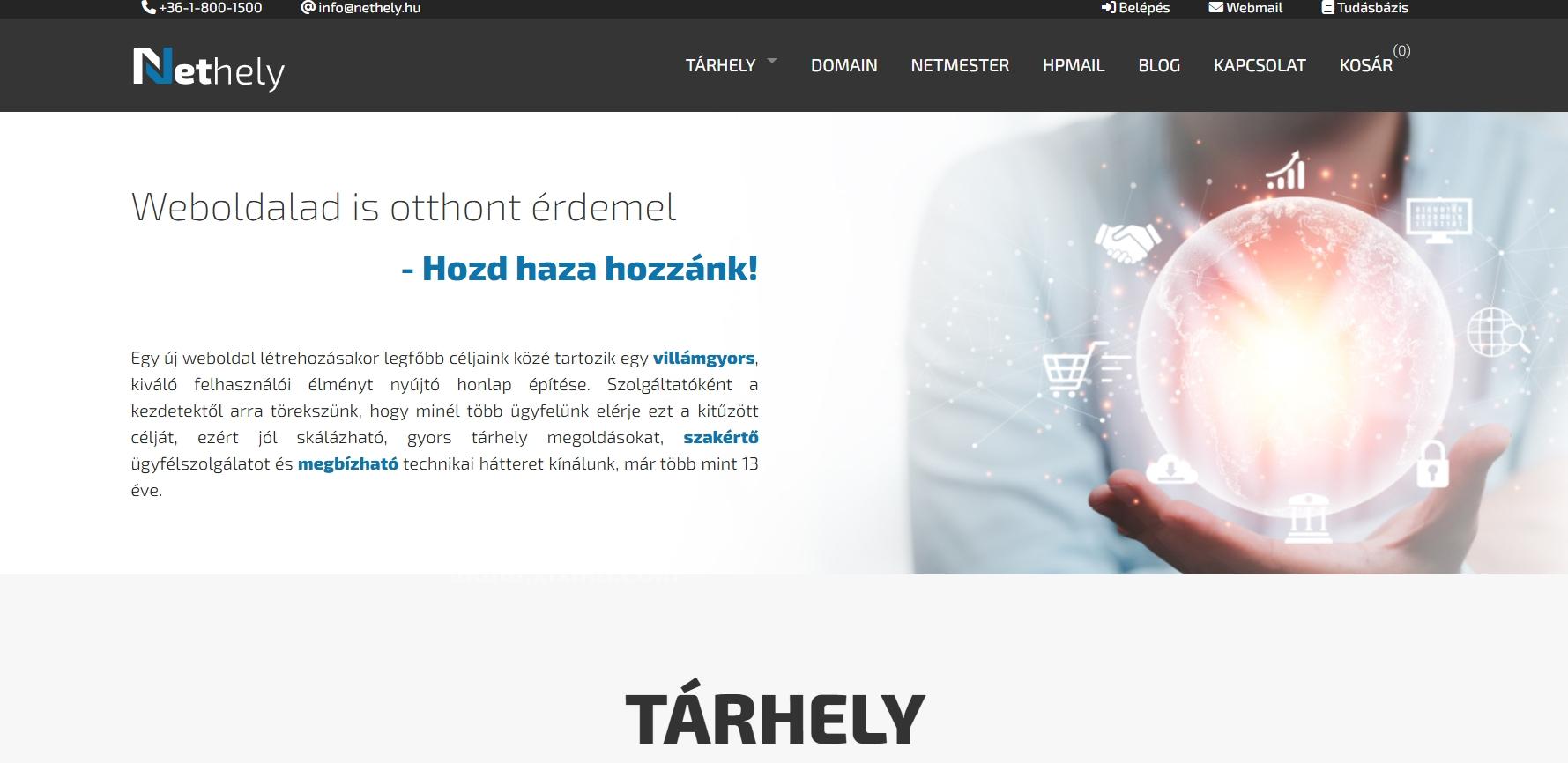 推荐国外免费空间