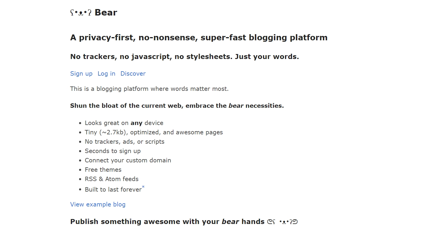 南非Bear Blog純文字極致輕量免費博客服務